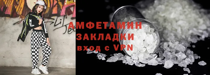 наркотики  Туймазы  Amphetamine Premium 