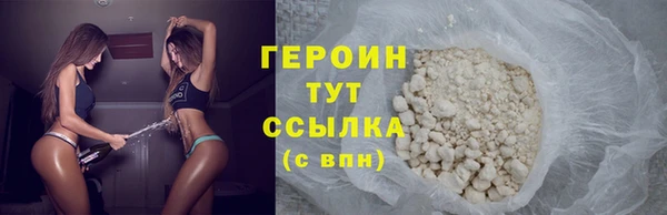 PSILOCYBIN Верхний Тагил