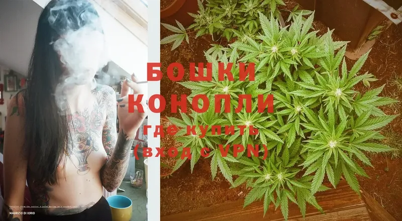 Канабис Ganja  kraken ССЫЛКА  Туймазы 